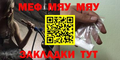 крисы Кингисепп
