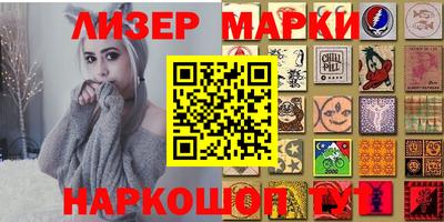 крисы Кингисепп
