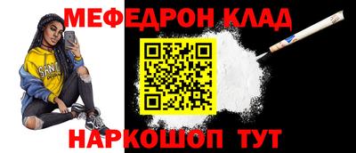 крисы Кингисепп