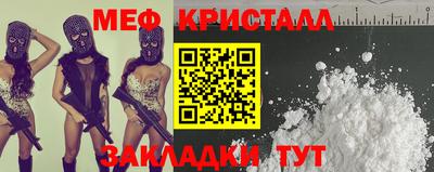 крисы Кингисепп