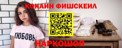 гашиш Кимры