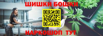 гашиш Кимры