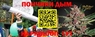 гашиш Кимры