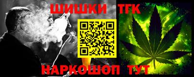 гашиш Кимры