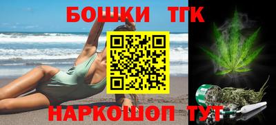 мефедрон Кинель