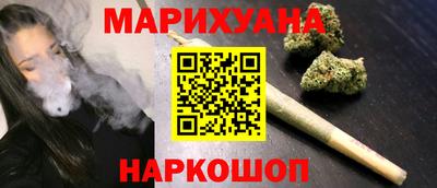 мефедрон Кинель