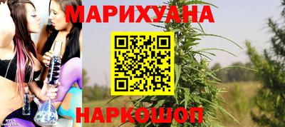 гашиш Кимры