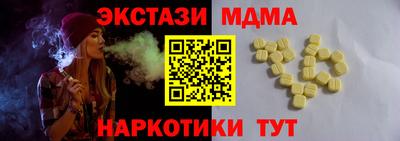 гашиш Кимры