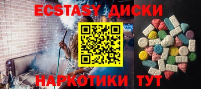 гашиш Кимры