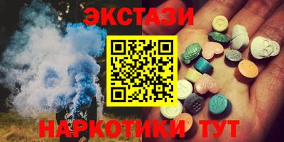 гашиш Кимры