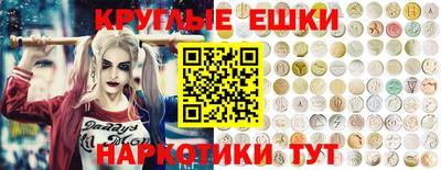 гашиш Кимры