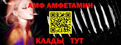 гашиш Кимры