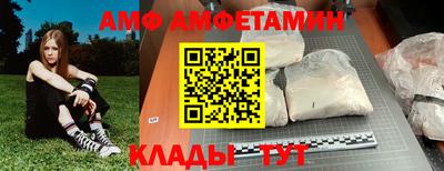 мефедрон Кинель