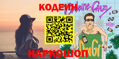 гашиш Кимры
