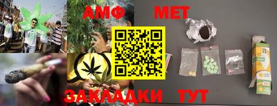 гашиш Кимры