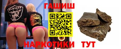 крисы Кингисепп
