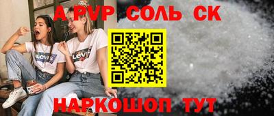 крисы Кингисепп