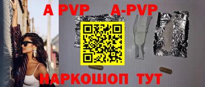 гашиш Кимры