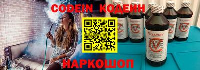 гашиш Кимры