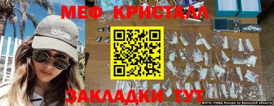 гашиш Кимры
